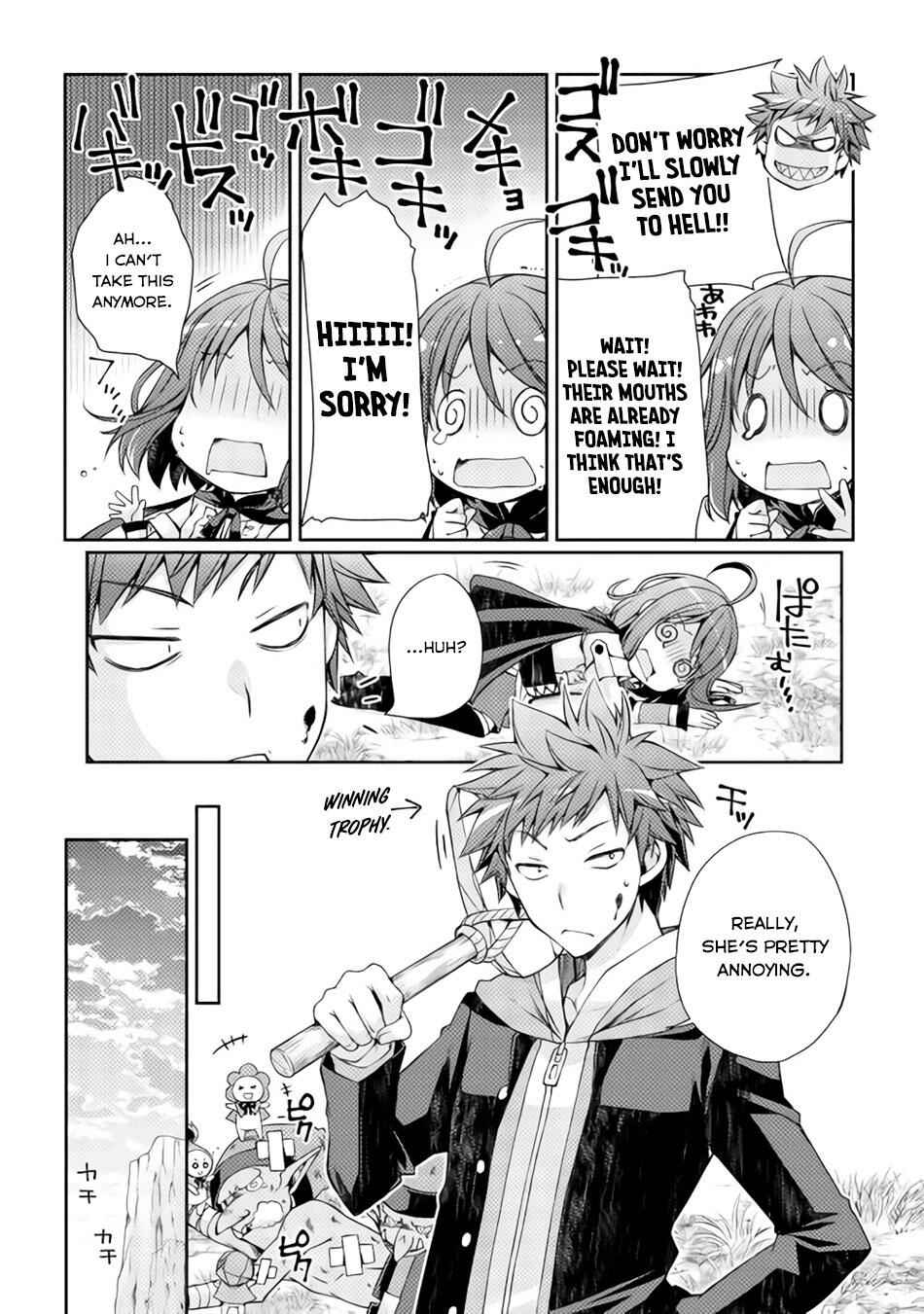 Yankee Wa Isekai De Seirei Ni Aisaremasu Chapter 2 10